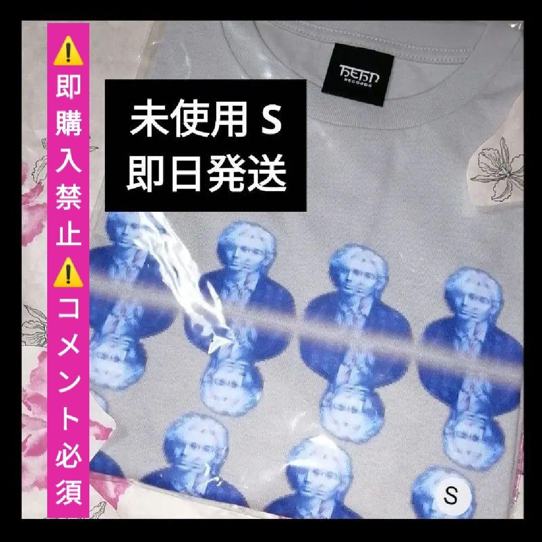 コメント必須▽藤井風 アメリカ US Tシャツ Fujiikaze S グッズ