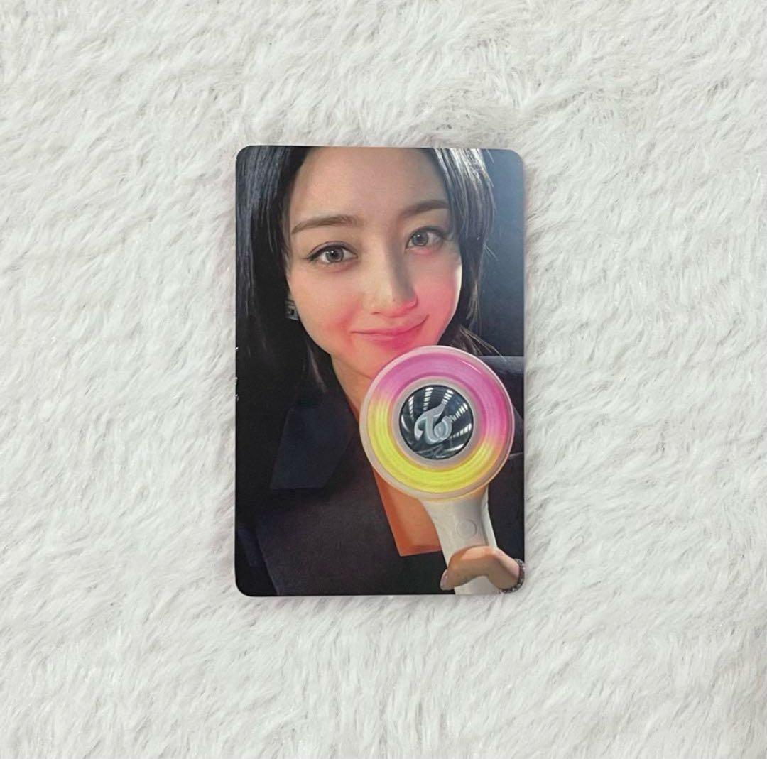 twice ジヒョ トレカ セット - メルカリ