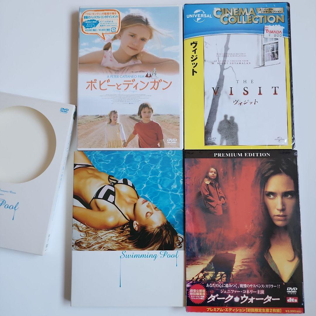 ☢*読様 DVD47本まとめ売り 新品未開封品有り