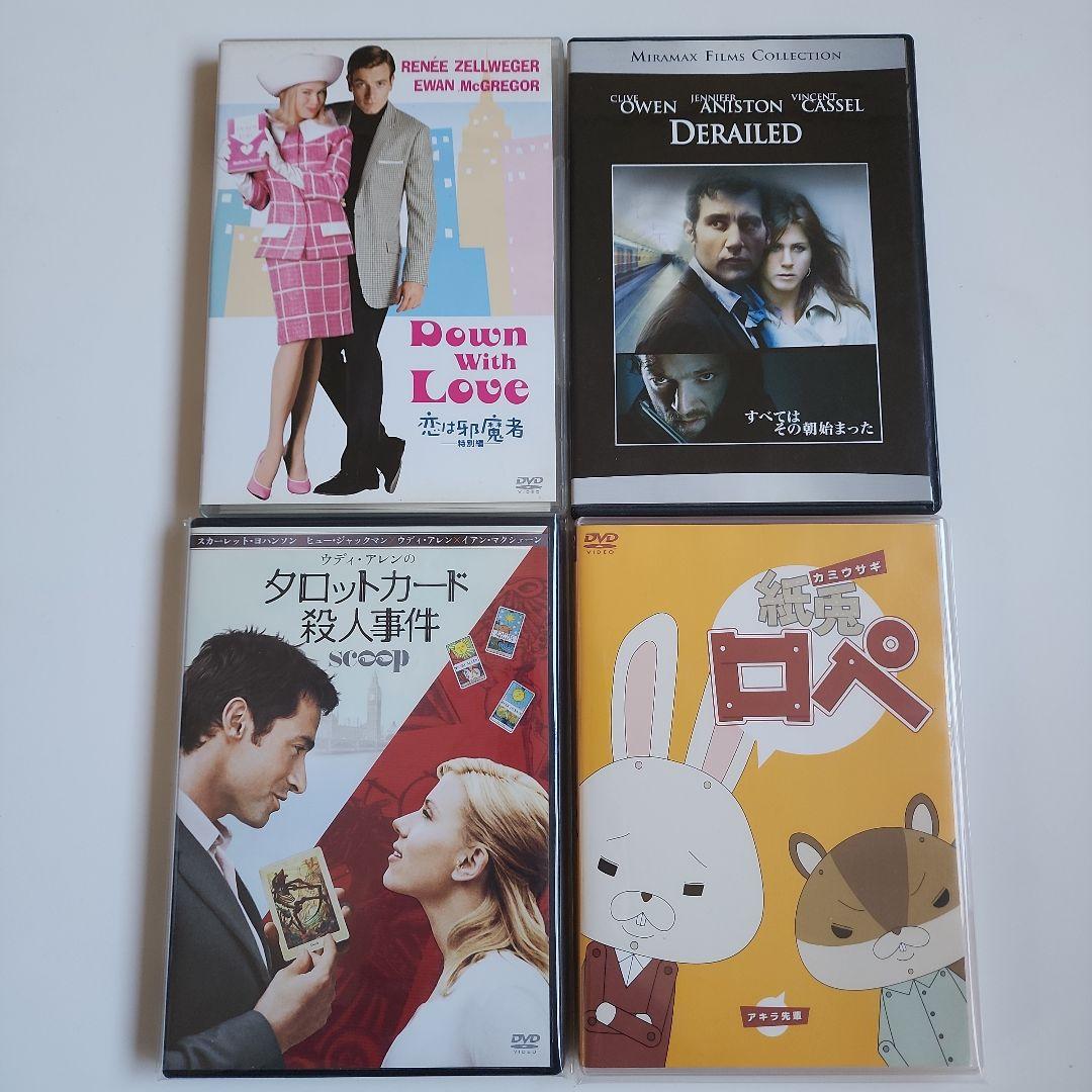 ☢*読様 DVD47本まとめ売り 新品未開封品有り