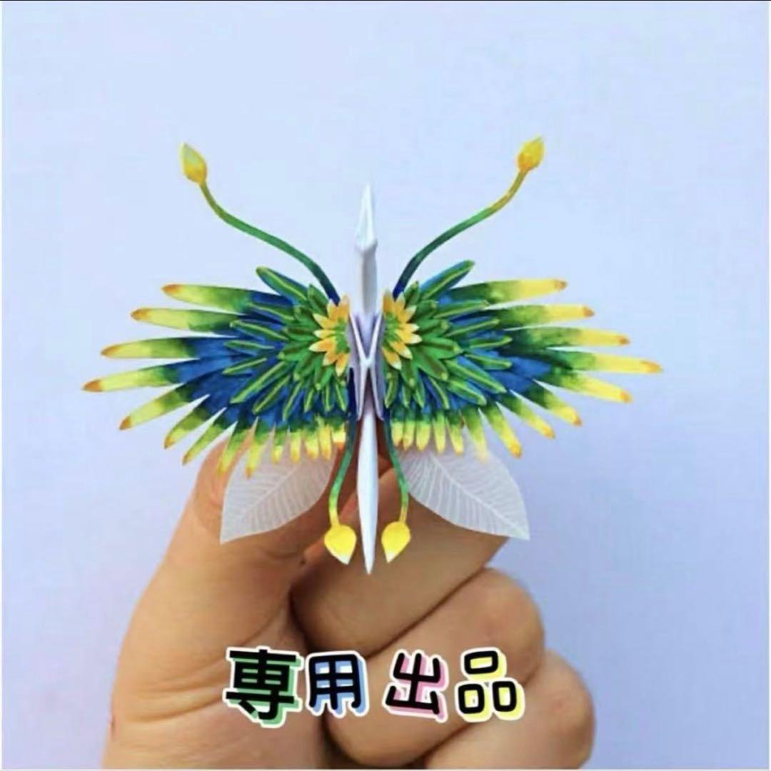 mint出品 adidas ZX 9020 White Glow Mint HQ8739 | Dead Stock