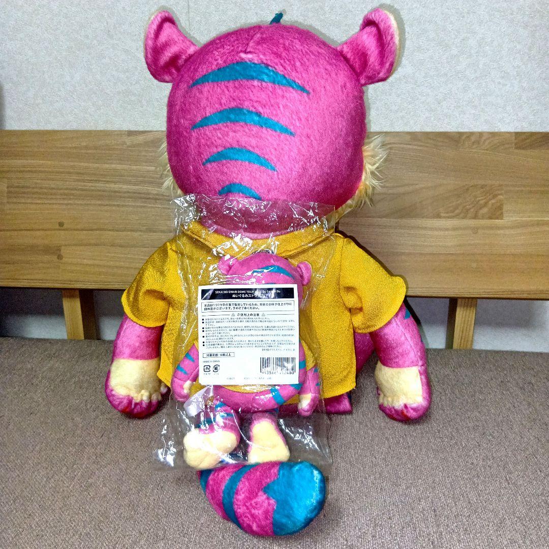 セカオワ☆ガルル ぬいぐるみ大&ガルルストラップ2体セット - メルカリ