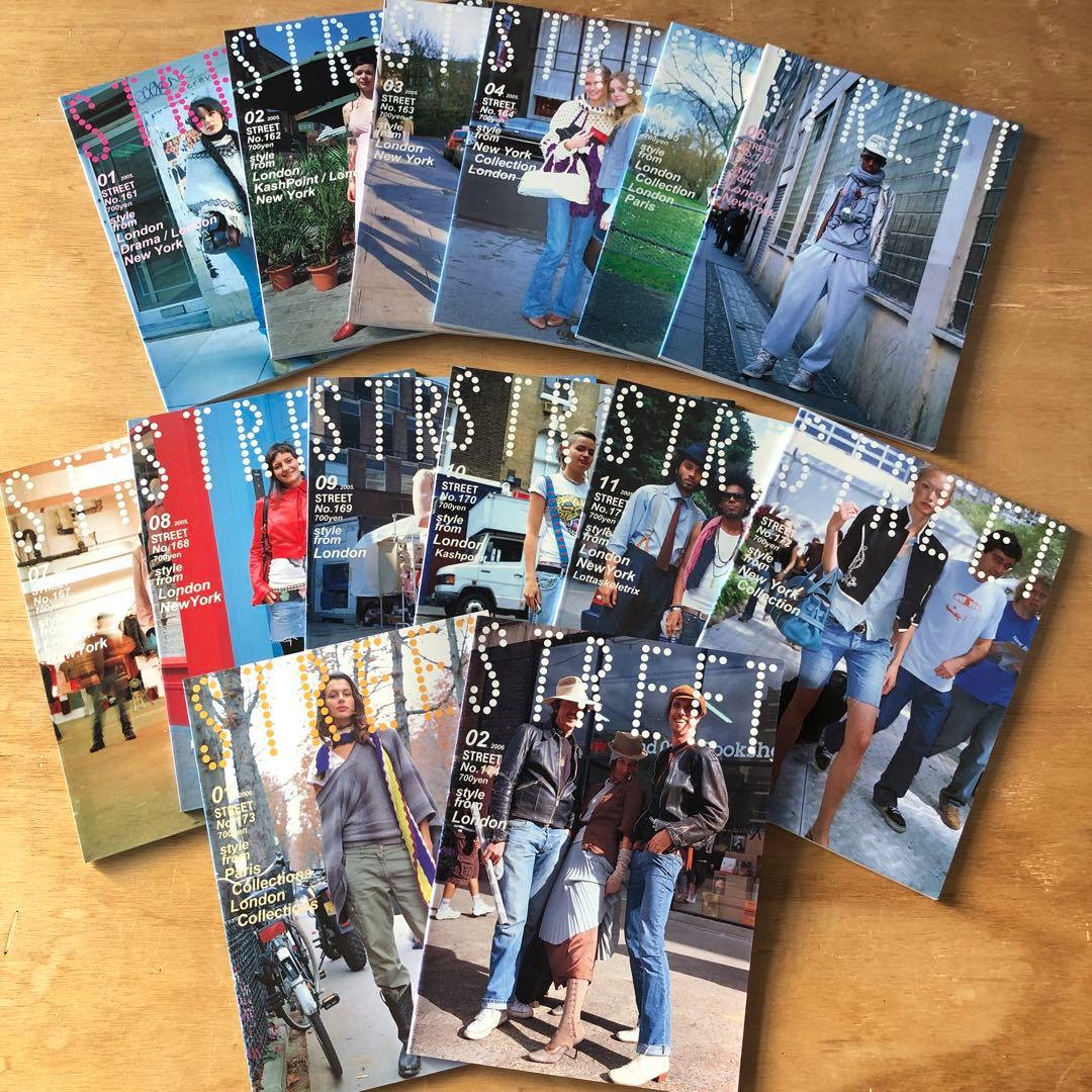 STREET ストリート ファッション FRUITS 別冊 原宿ファッションを世界に広めたスナップ誌「FRUiTS」、全バック