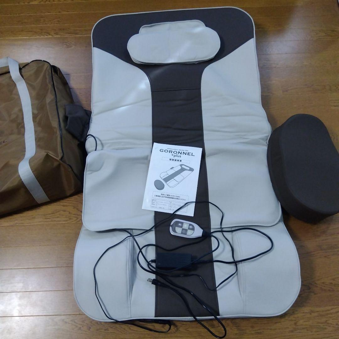 GORONNEL plus エアストレッチマット（ゴロンネルプラス） エアストレッチマットゴロンネルプラス 通販【ニッセン】