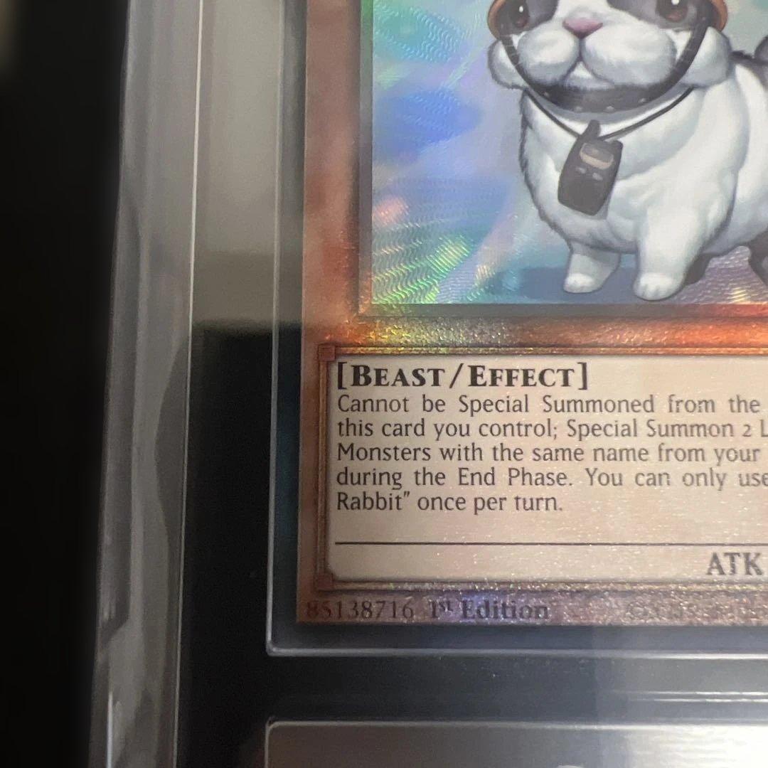 ARS10】遊戯王 レスキューラビット 英語版アルティメットレア1st