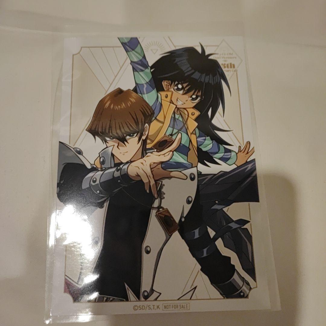 遊戯王 海馬瀬人 モクバ コラボカフェ コースター ブロマイド - メルカリ