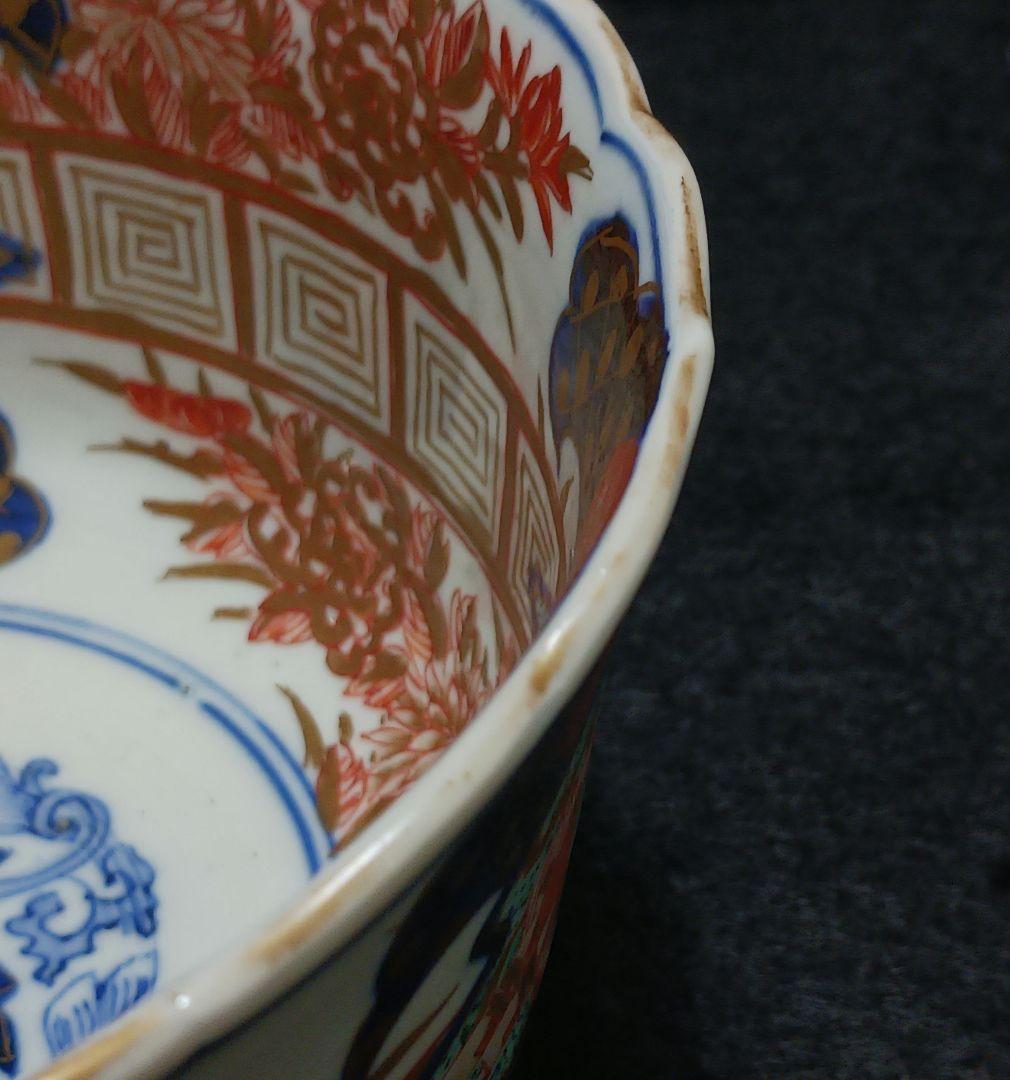 Y2802 古伊万里 富貴長春 金彩色絵 鉢 直径14㎝ FF - メルカリ