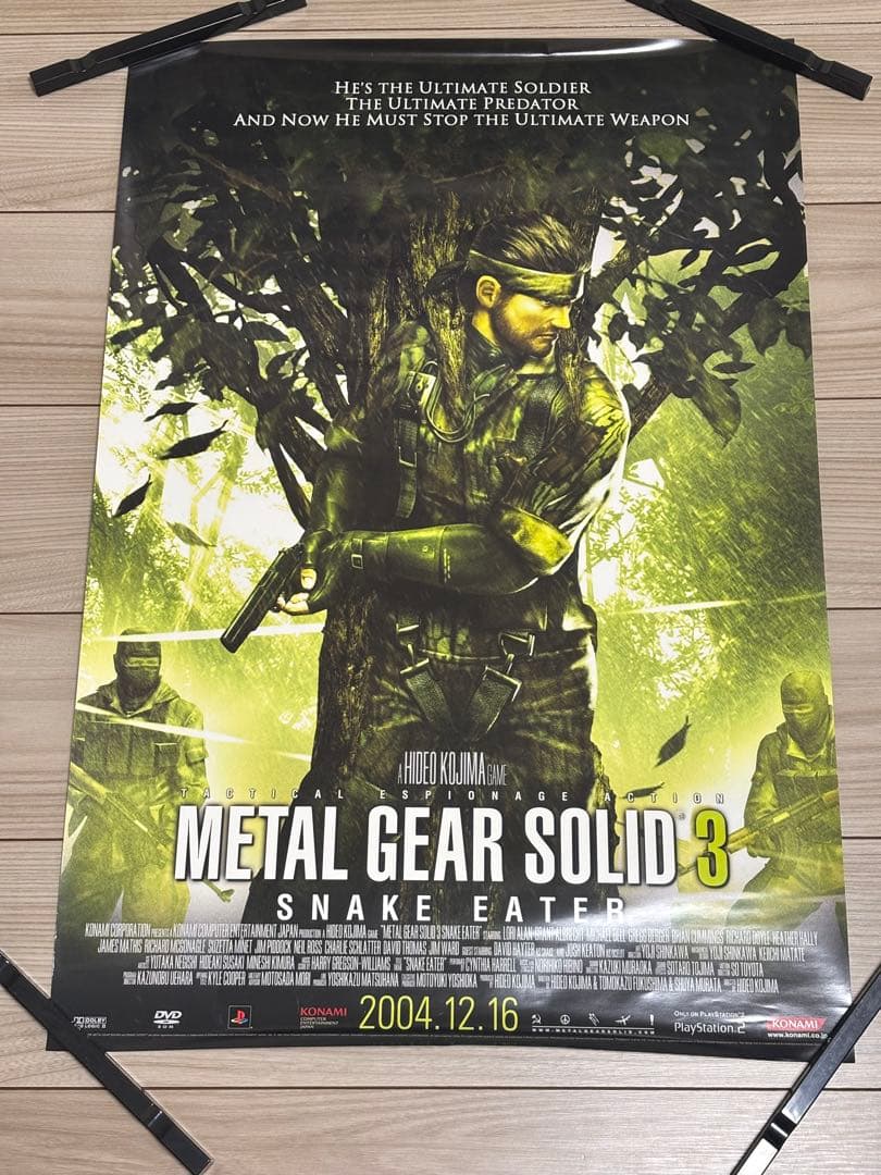 超希少】メタルギアソリッド3 販促ポスターB2 - メルカリ