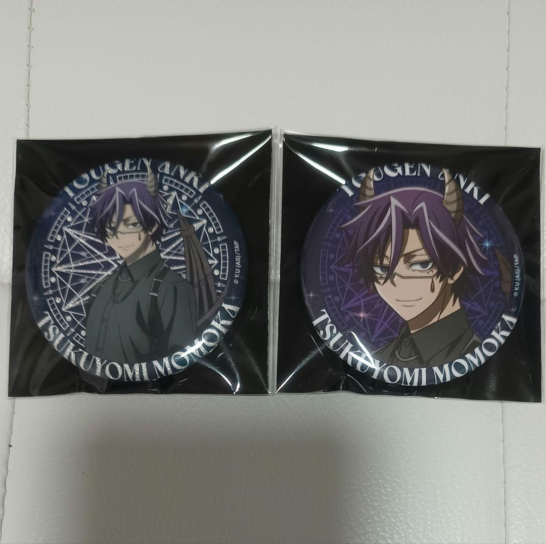 桃源暗鬼 ファボテリア ノーマル グリッター 缶バッジ 天使 悪魔 桃華