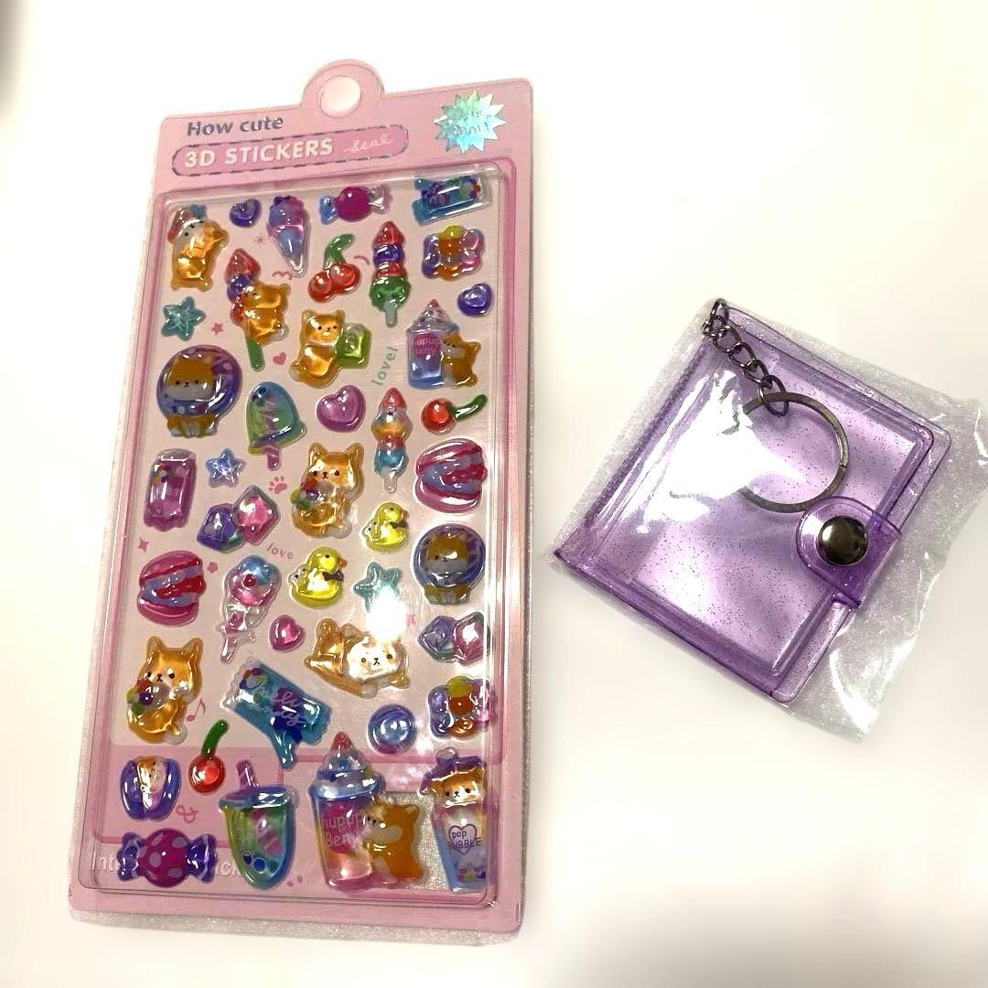 うるちゅる ボンドロ風シール ミニシール帳 セット売り - メルカリ