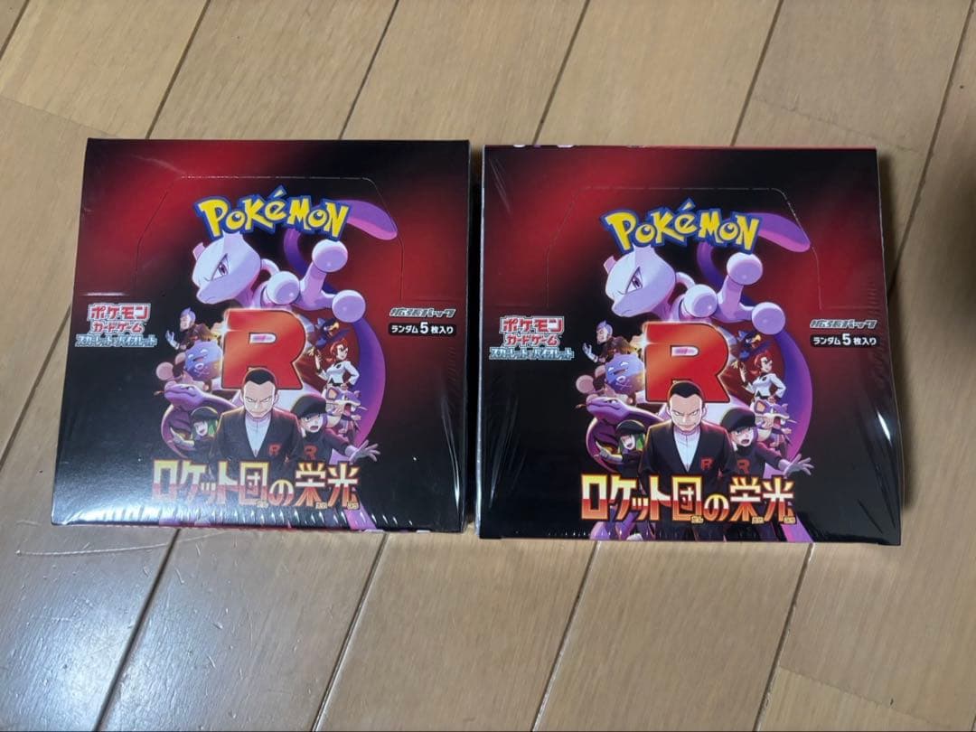 ロケット団の栄光　2Box シュリンク付き ロケット団の栄光 シュリンク付き 2box