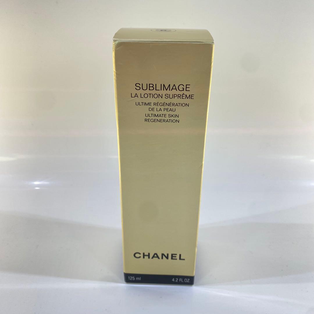 シャネル サブリマージュ ラ ローション シュプレーム 化粧水 125ml