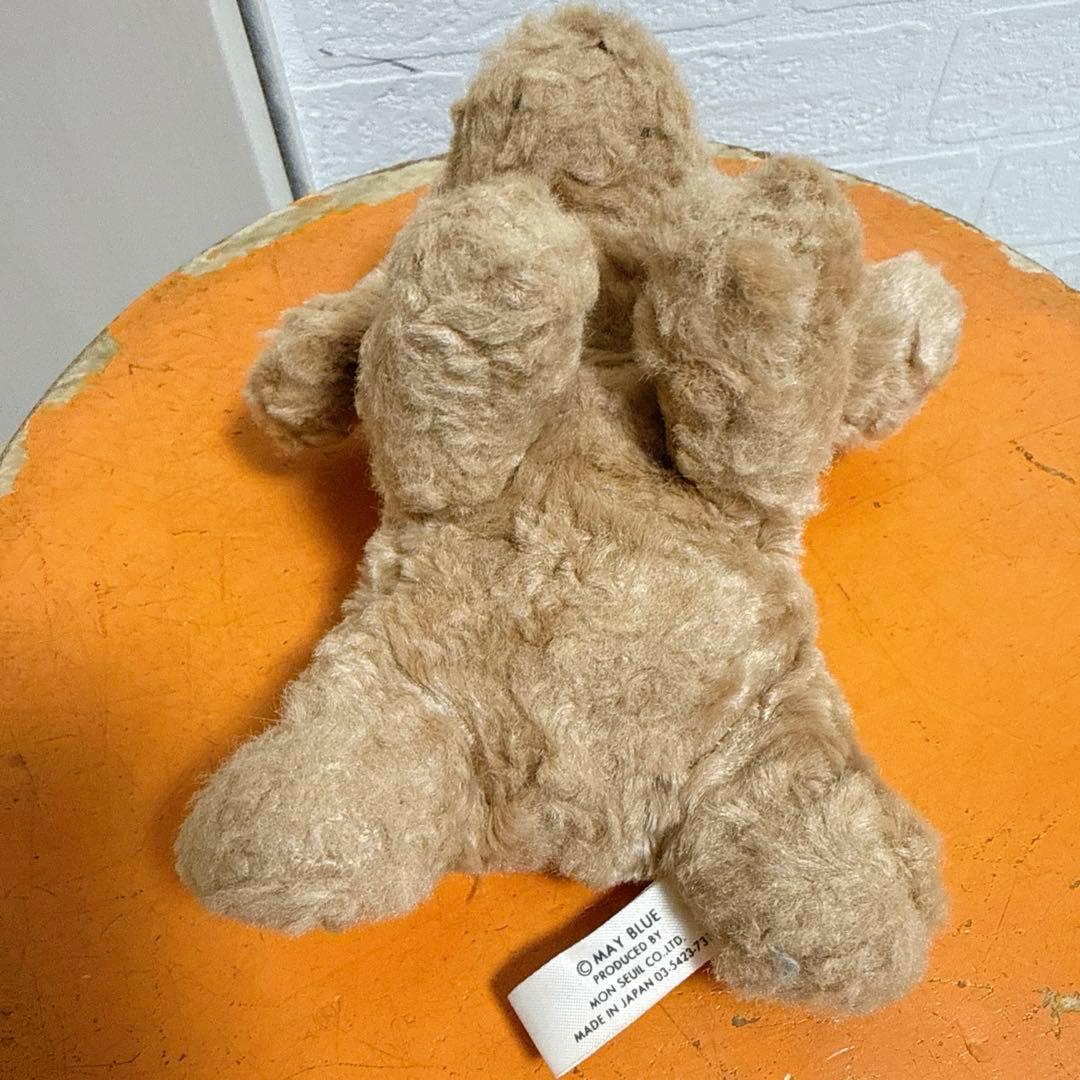 パプス モンスイユ ぬいぐるみ 子犬 いぬ トイプードル マスコット