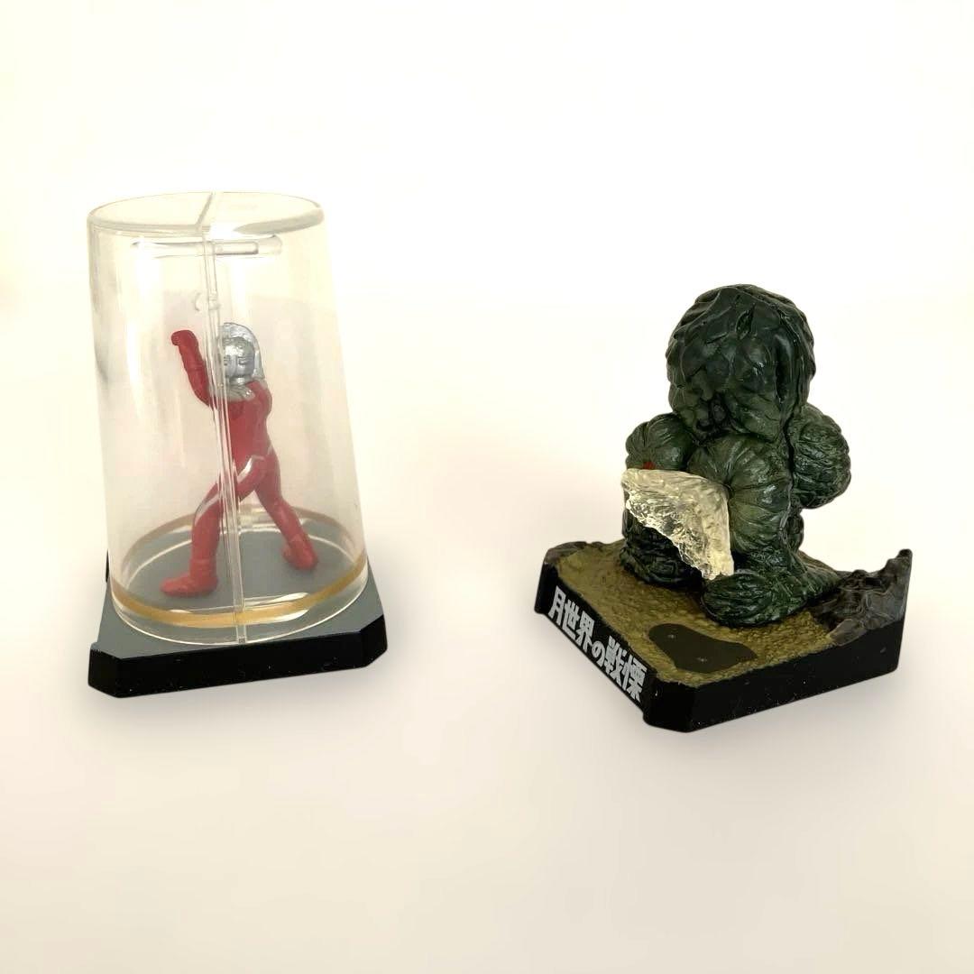 ウルトラ怪獣名鑑 ウルトラセブンCOMPLETE SPECIAL全11種セット - メルカリ