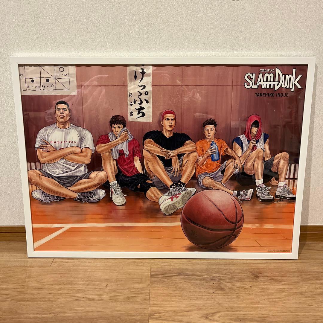 【非売品】SLAM DUNKスラムダンク 新装再編版記念 ポスター A1 額縁付 Amazon.co.jp: スラムダンクポスター高級額縁付き 新装再編版 全巻購入