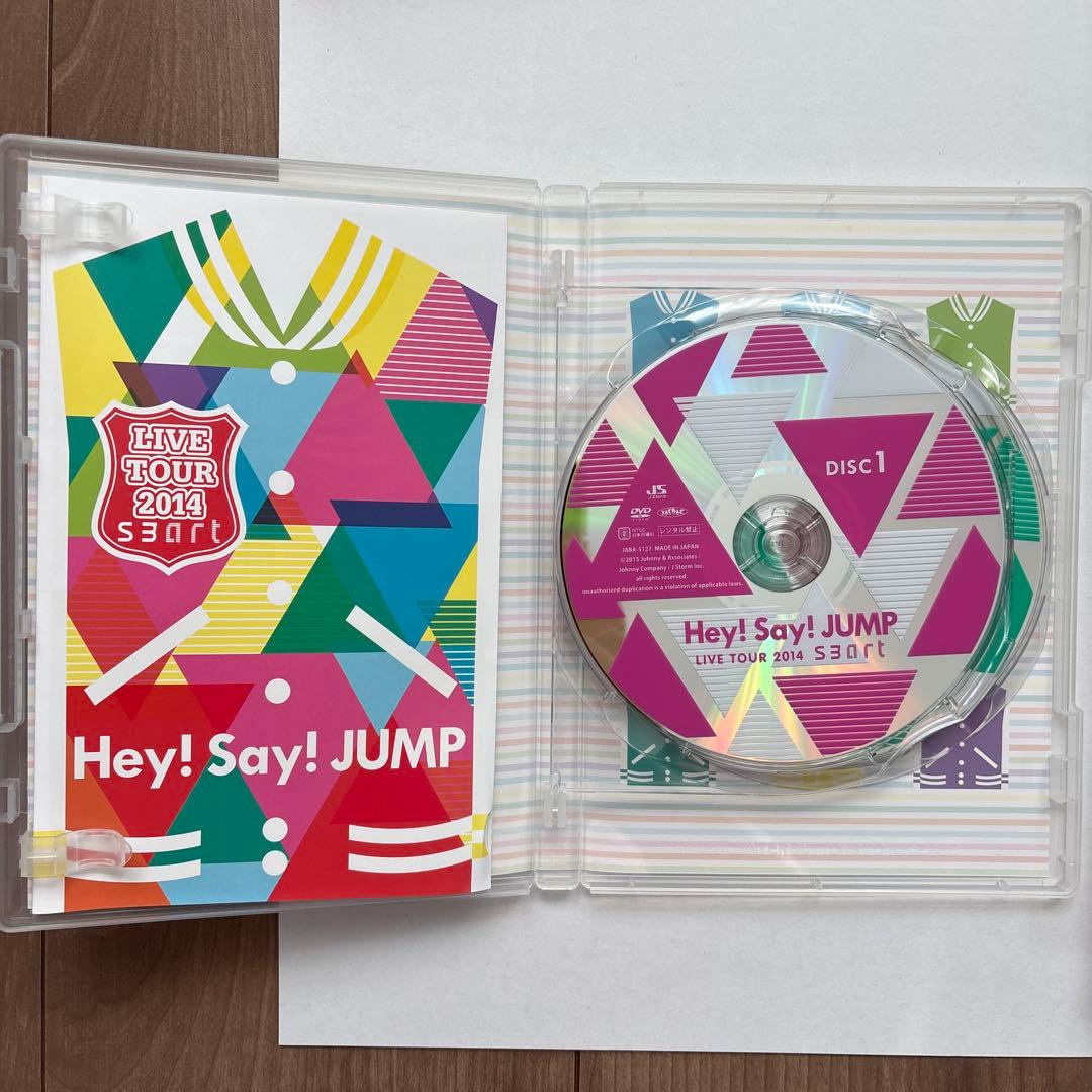 Hey!Say!JUMP ライブDVD4セット - メルカリ