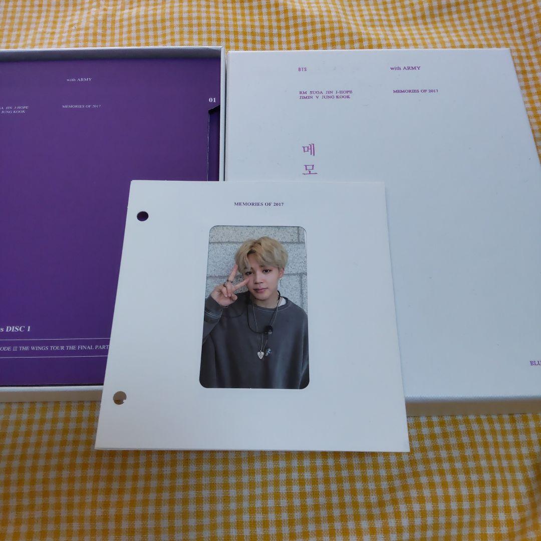 ミュージック BTS memories2017 Blu-ray YESASIA: BTS Memories of 2017 (Blu-ray) (5-Disc) (Outbox + Paper