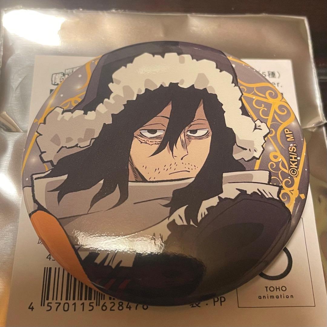 相澤消太 ヒロアカ 僕のヒーローアカデミア 十傑 缶バッジ 新十傑