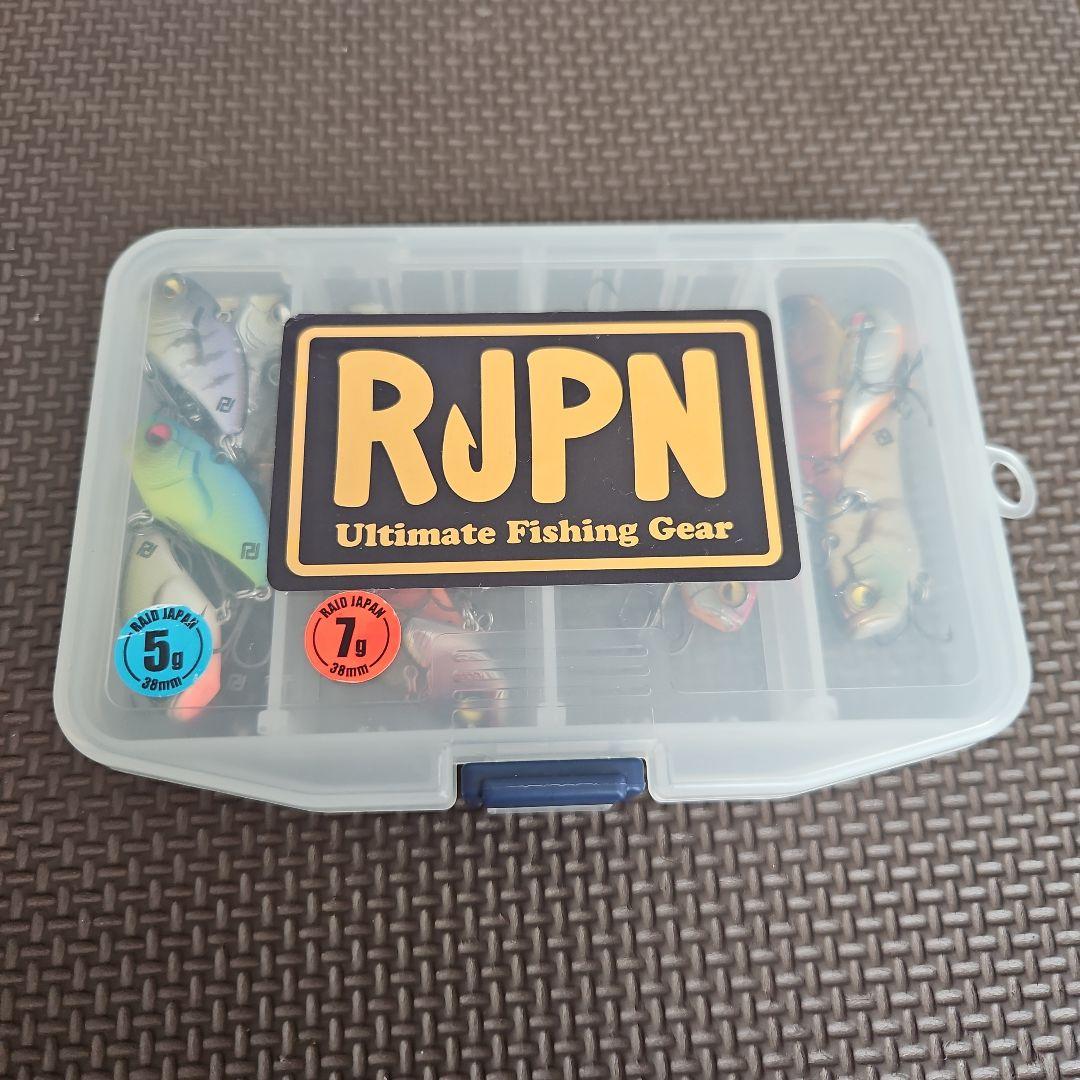 レベルバイブブースト　グラムアソート レイドジャパン レベルバイブブースト 7g 【1】 - 【バス・トラウト