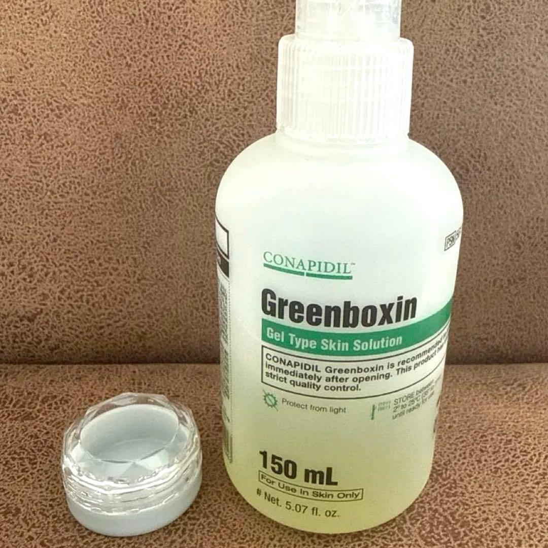 NEWセメンザルライトPDRN配合肌再生クリーム グリーンボクシンおまけ