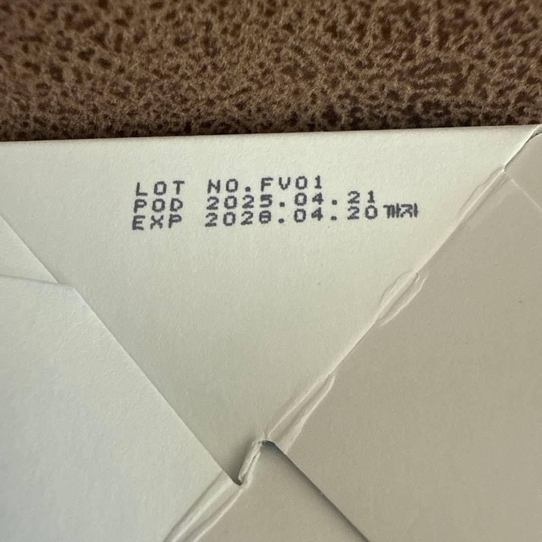 NEWセメンザルライトPDRN配合肌再生クリーム グリーンボクシンおまけ