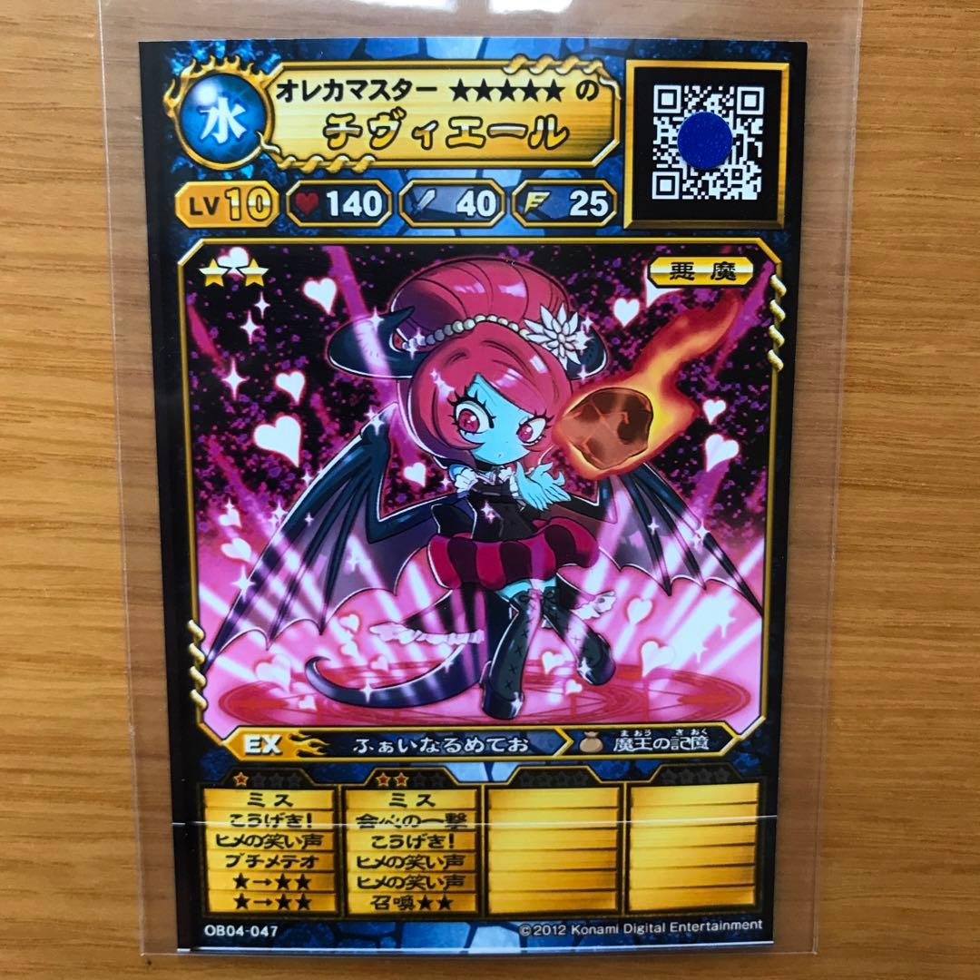 kaz@プロフ確認お願いします様 リクエスト 3点 まとめ商品 - メルカリ