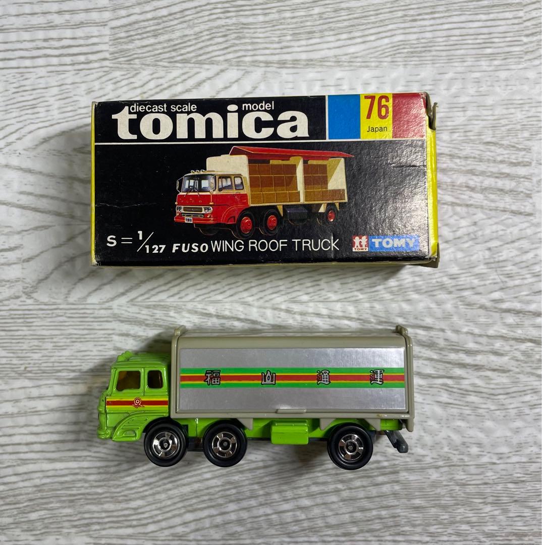 トミカ 黒箱 ふそう ウィング ルーフ トラック 福山通運 - メルカリ
