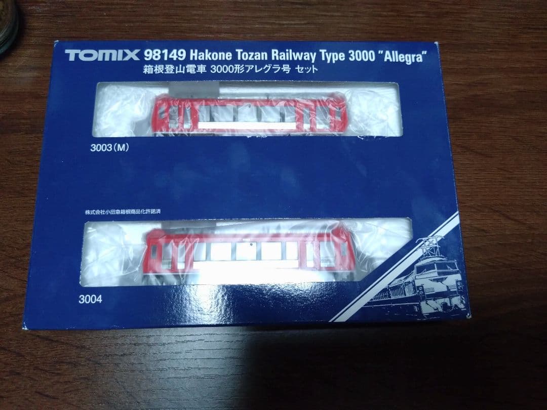 k*）様 箱根登山電車 3000形アレグラ号セット 98149 TOMIX 箱根 箱根登山電車 3000形アレグラ号セット｜製品情報｜製品検索｜鉄道模型