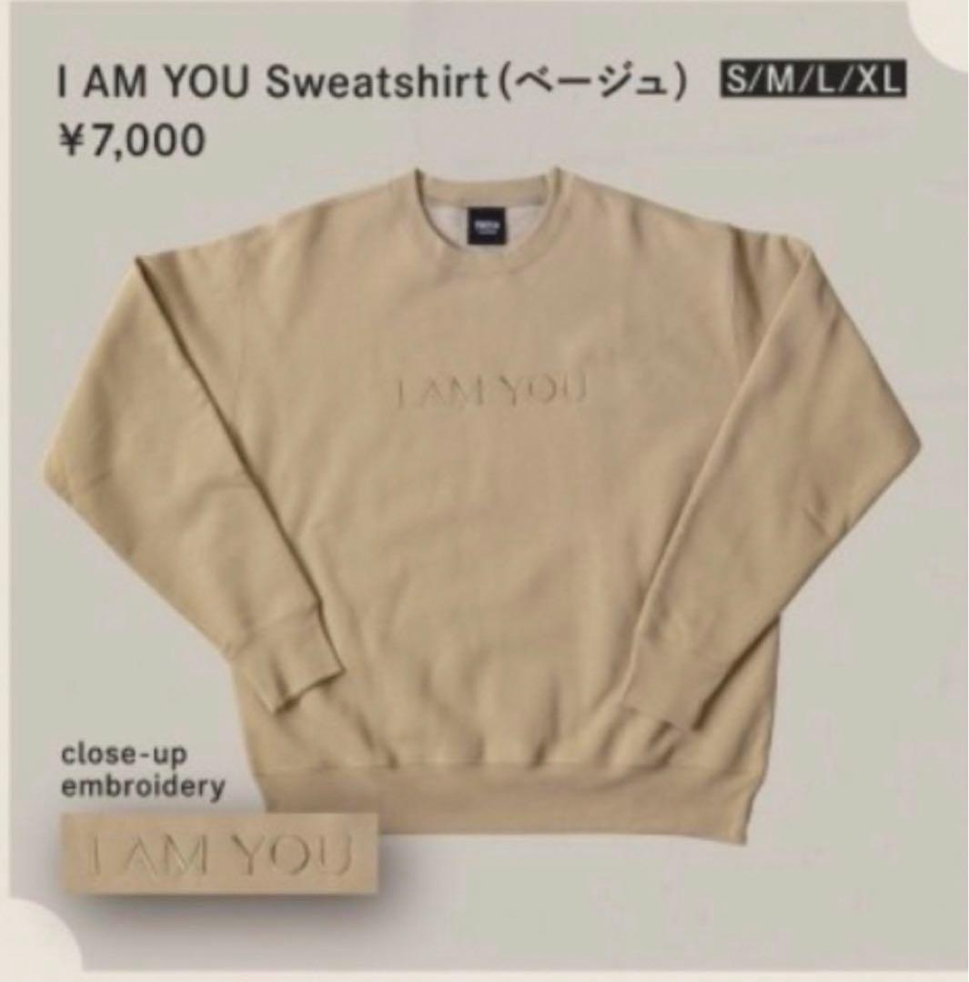 藤井風 I AM YOU スウェット Lサイズ トレーナー - メルカリ