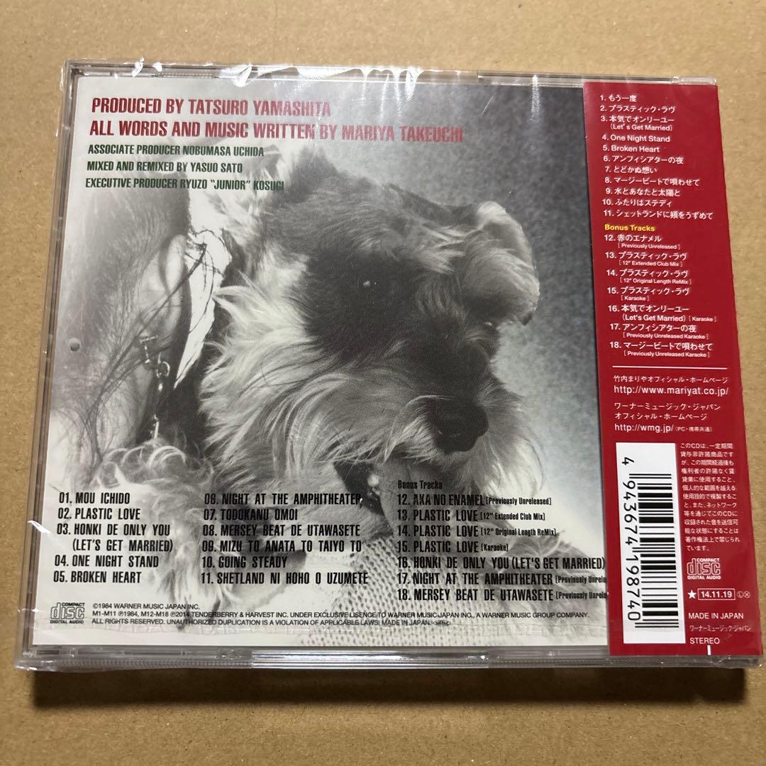 竹内まりや/ヴァラエティ30th Anniversary未開封プラケース割れ有り