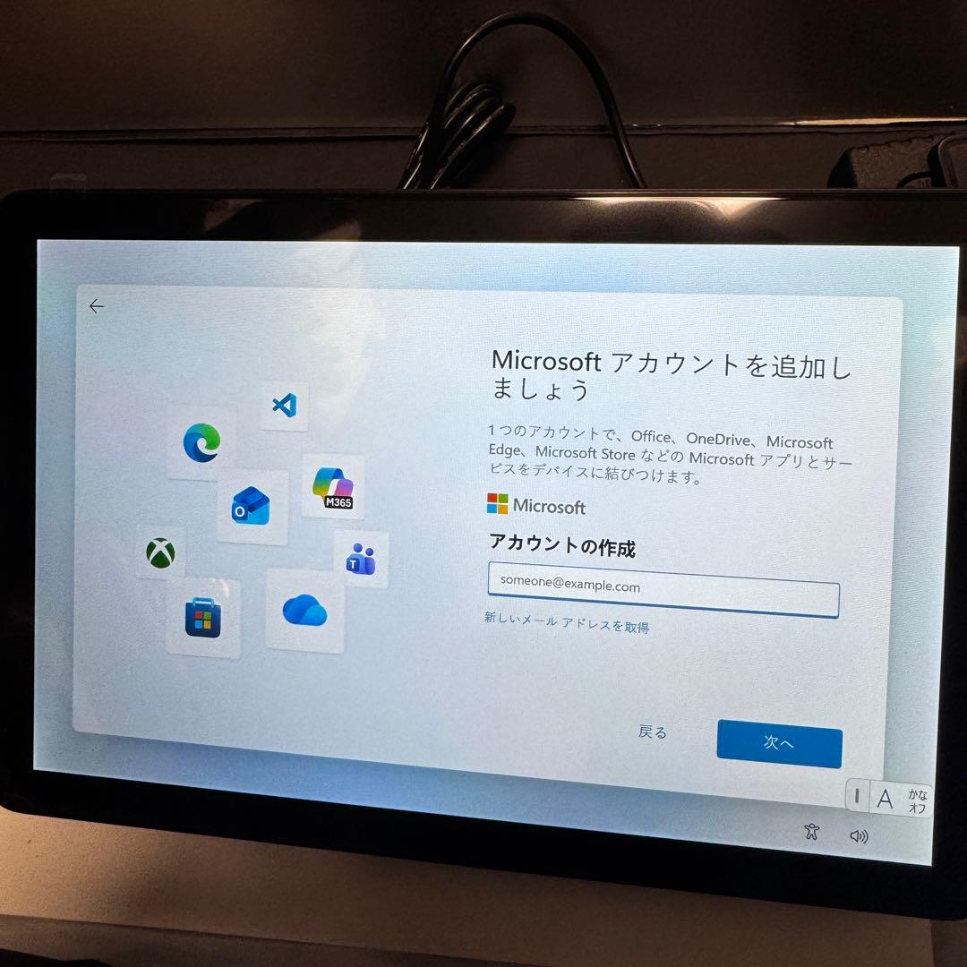 《新品》10.1型Windows 11Pro MiniPC インテル N5095