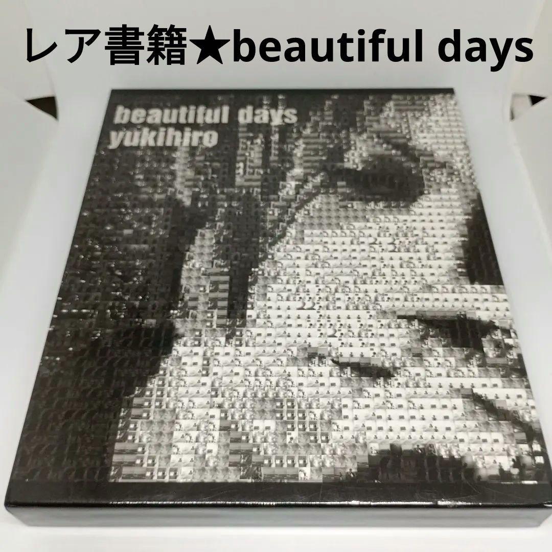 レア書籍☆yukihiro 「beautiful days」 - メルカリ
