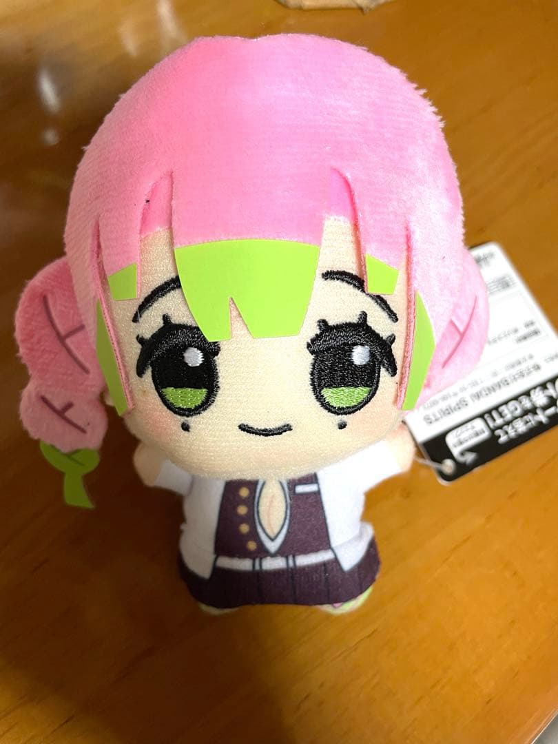 鬼滅の刃 ちびぐるみ vol.2 甘露寺蜜璃 甘露寺蜜璃】「鬼滅の刃」 ちびぐるみvol.2 | オンラインクレーン