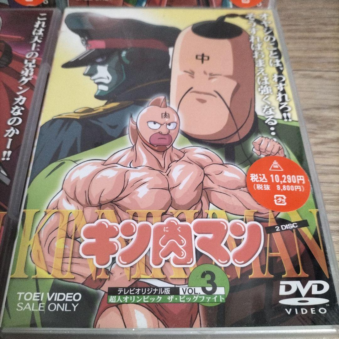キン肉マン VOL.3.5.7.8　各2枚組