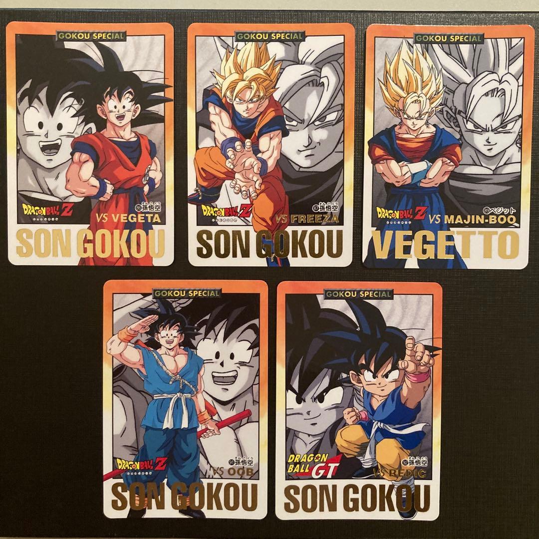 ドラゴンボール カードダス 悟空スペシャル 5枚 まとめ売り 1996年