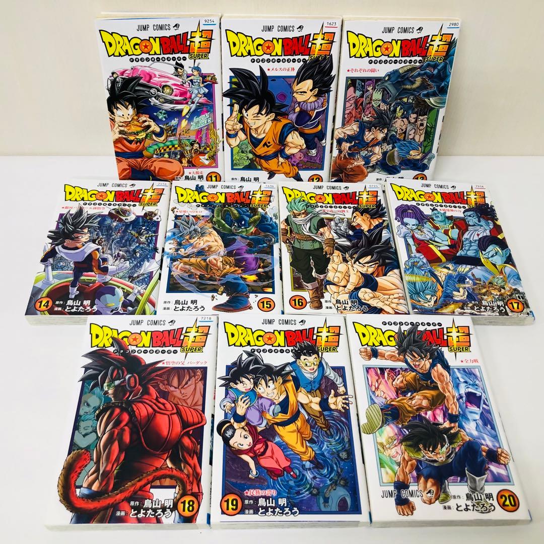 ドラゴンボール超(スーパー) 全巻セット 23巻セット - メルカリ
