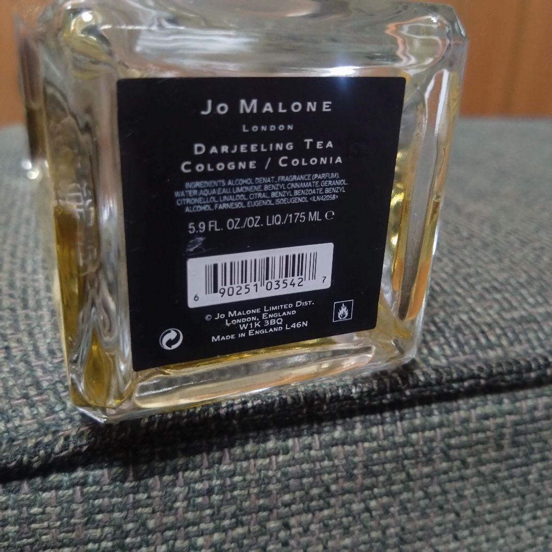 残量確認 ジョー マローン ロンドン ダージリンティー175ml - メルカリ