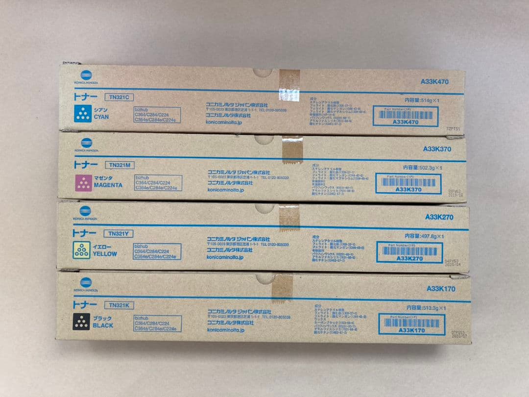 コニカミノルタ bizhub用 純正トナーカートリッジ TN321 4色セット