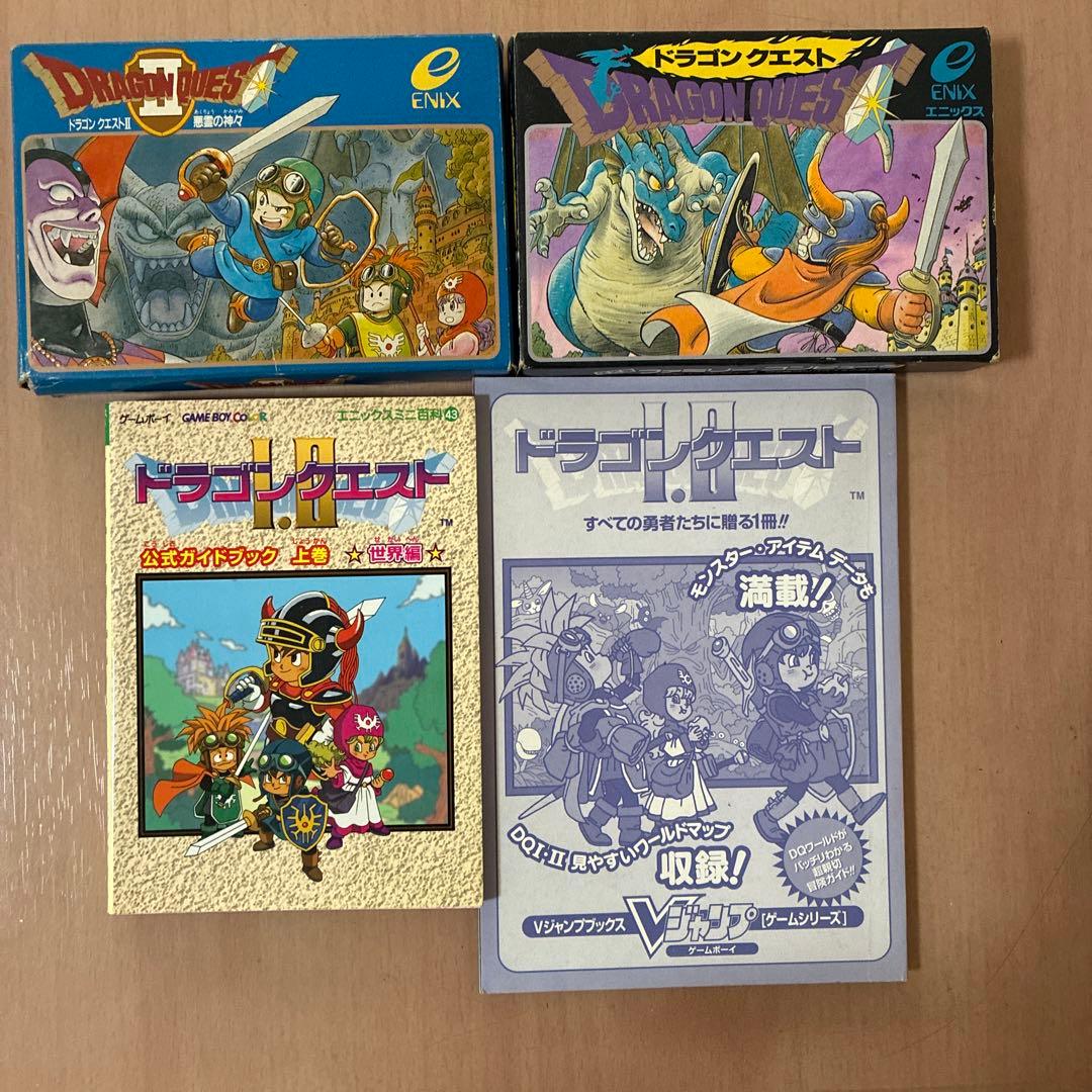 希少⭐️ドラゴンクエスト　ドラクエ　1、2 箱と取説付、ガイドブック2冊付　セット ドラゴンクエストⅠ&Ⅱ | VジャンプWEB＜公式＞｜ゲーム・カード