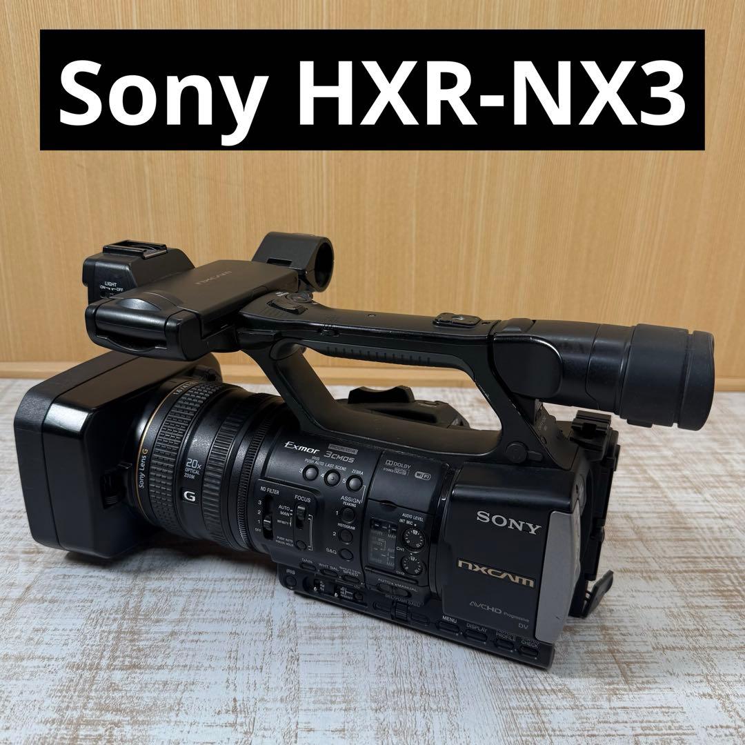 SONY NXCAMカムコーダー HXR-NX3 ソニー　ビデオカメラ HXR-NX5J | 映像制作機器 XDCAM／NXCAM | ソニー