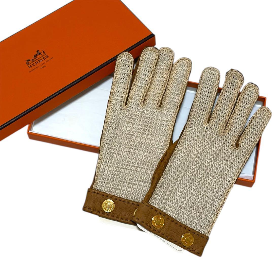 HERMES エルメス 手袋 グローブ レザー×ニット 箱あり 美品 サイズ7 HERMES（エルメス） 手袋 レディース レザーグローブ セリエ サイズ7