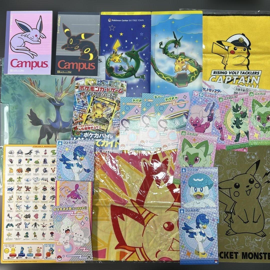 ポケモン グッズ まとめ売り スカイツリー レックウザ ピカチュウ