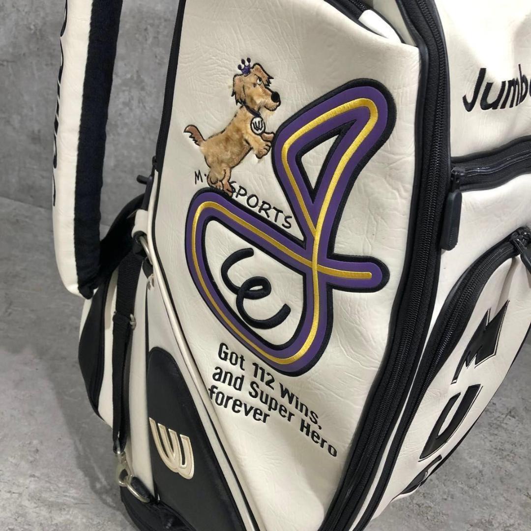 限定 レア 美品 ジャンボ尾崎 112勝 記念モデル キャディバッグ