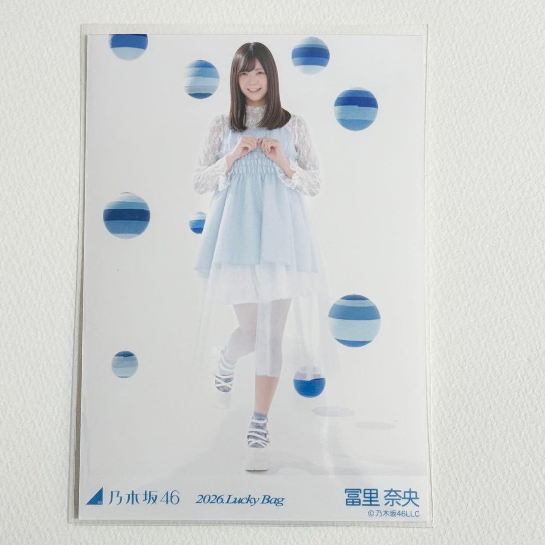 乃木坂46 冨里奈央 生写真 2026 Luckey Bag 福袋カレンダー衣装 - メルカリ