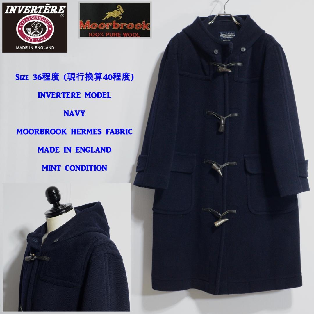 超極上品 INVERTERE製 ムーアブルック ダッフル IVY ネイビー 36 INVERTERE（インバーティア）LONG LENGTH DUFFLE COAT（ロングレングス