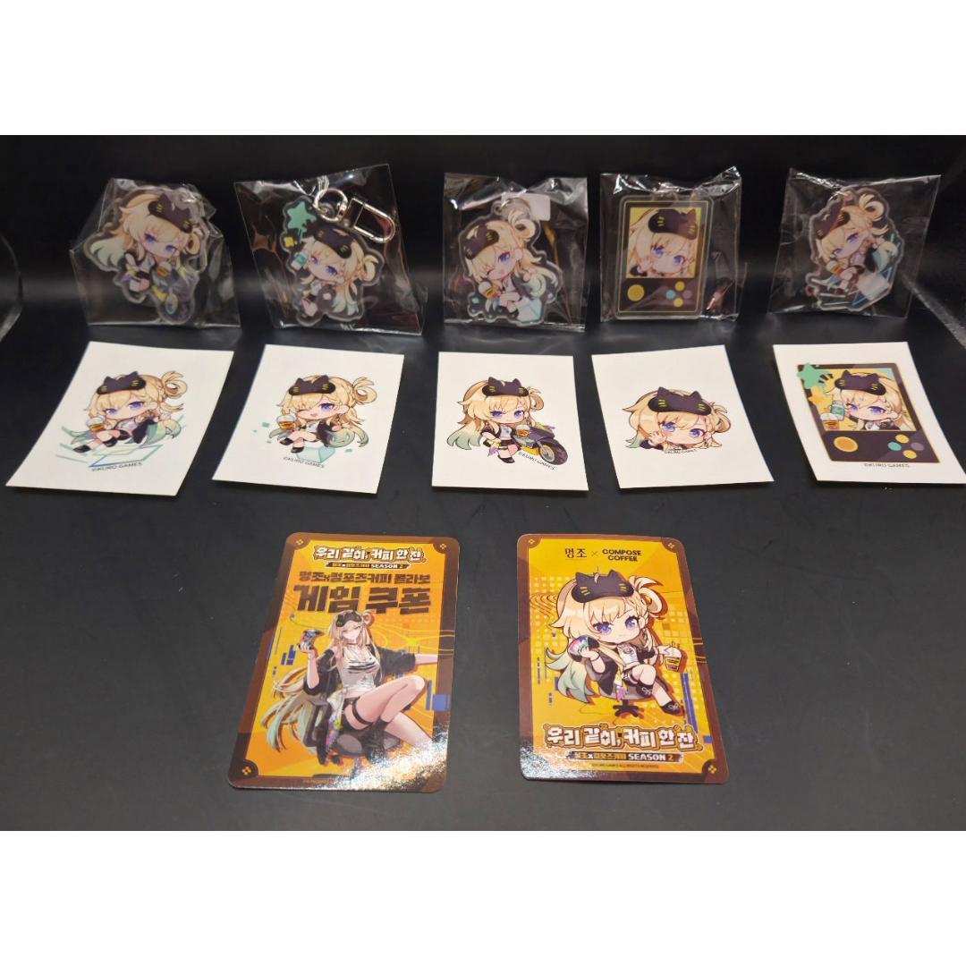 鳴潮 リンネー コンポーズコーヒー コラボ コンプリートセット 海外限定 鳴潮 リンネー コンポーズコーヒー コラボ コンプリートセット 海外