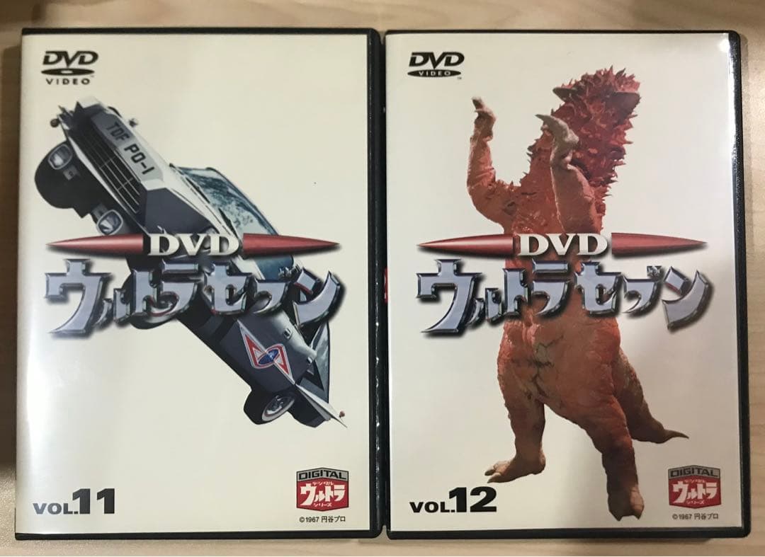 ウルトラセブン 11巻12巻 DVD - メルカリ