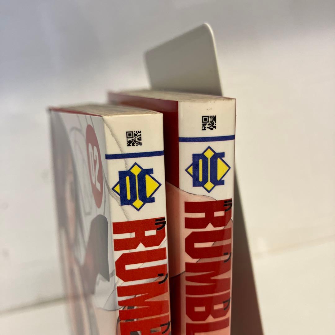 コミック ランブルローズ 1・2巻セット カスカベアキラ