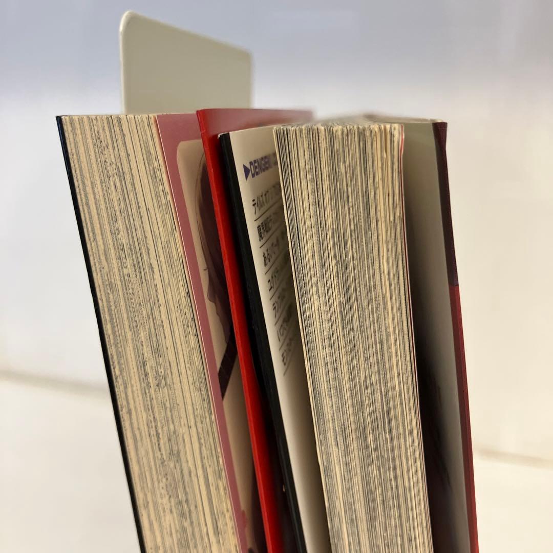 コミック ランブルローズ 1・2巻セット カスカベアキラ