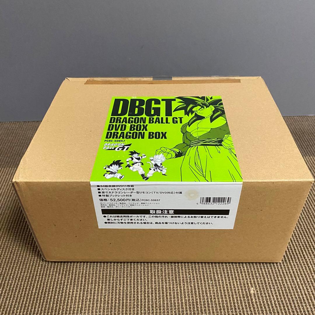 ドラゴンボールGT DVD-BOX DRAGON BOX GT編 - メルカリ